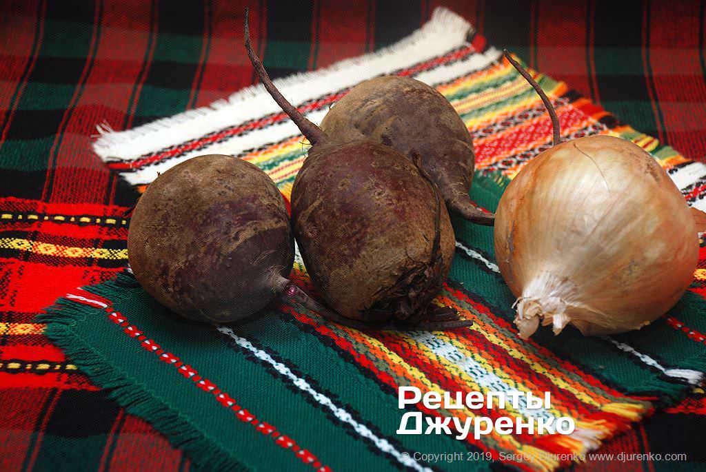Свёкла.