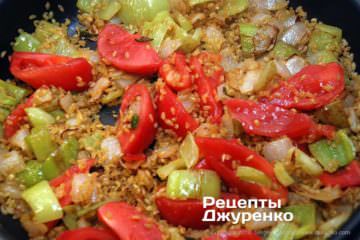 Булгур с томатами. Фото рецепта. Шаг 6 Булгур с томатами.