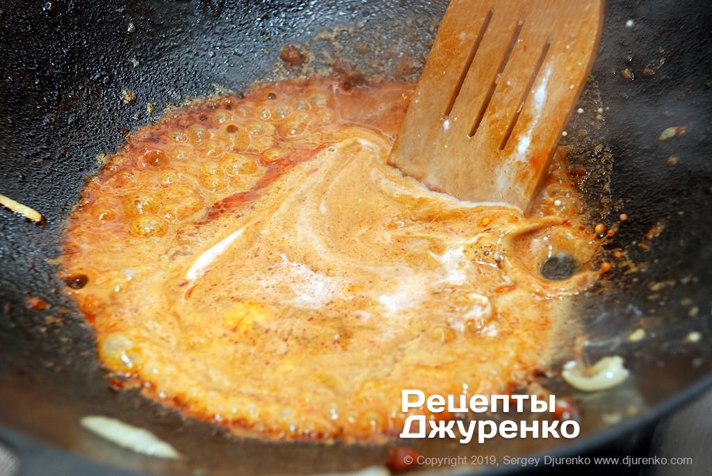 Соус с кокосовым молоком.