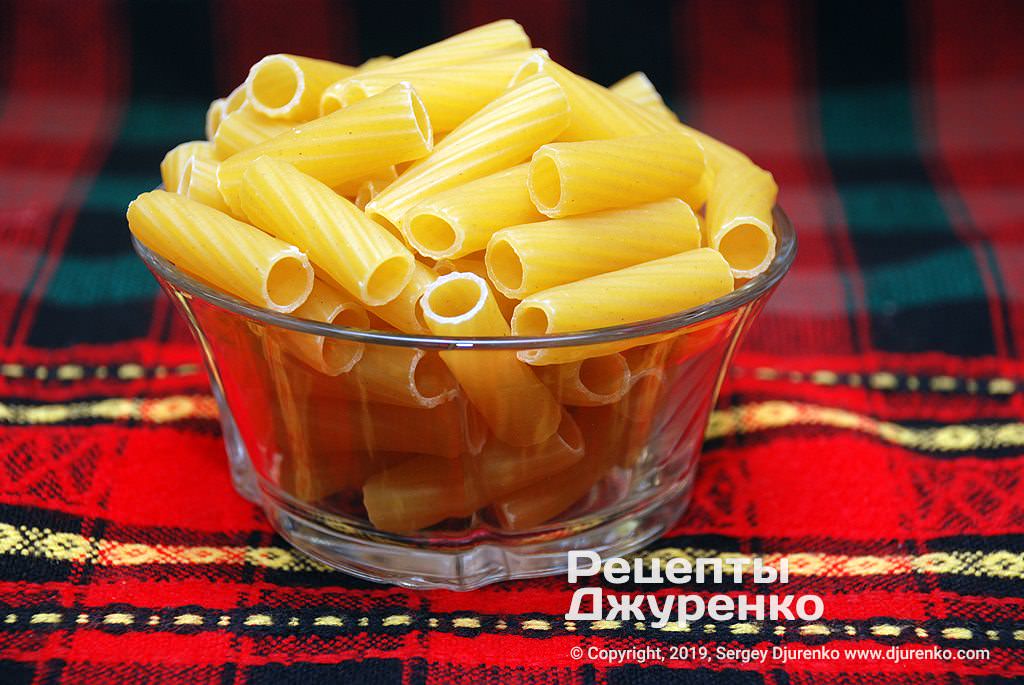 Макаронные изделия.