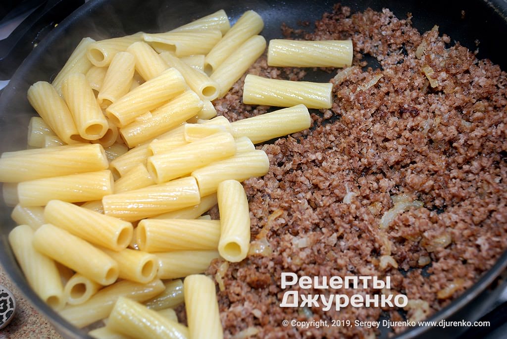 Макарони с фаршем.