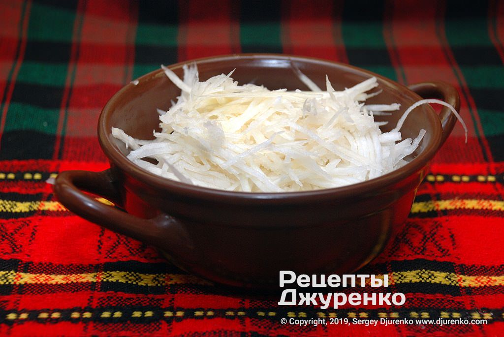 Маринованный дайкон.