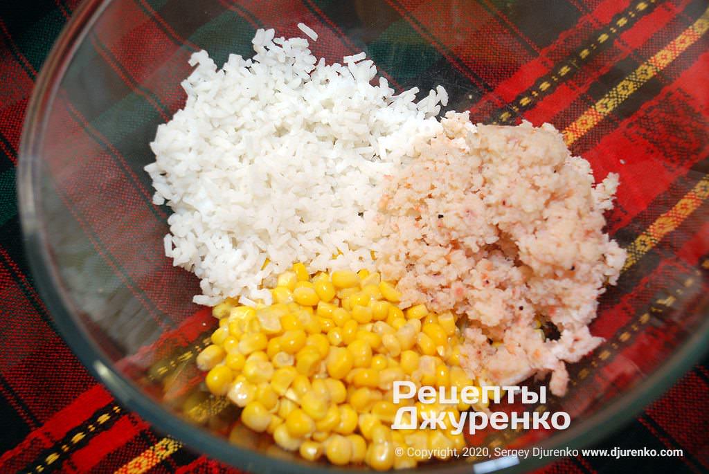 Салат Мясо Криля Рецепт С Фото Салат Мясо Криля Рецепт С Фото