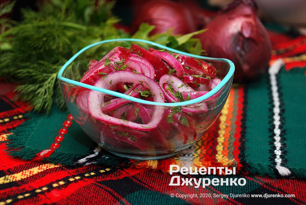 Як маринувати цибулю