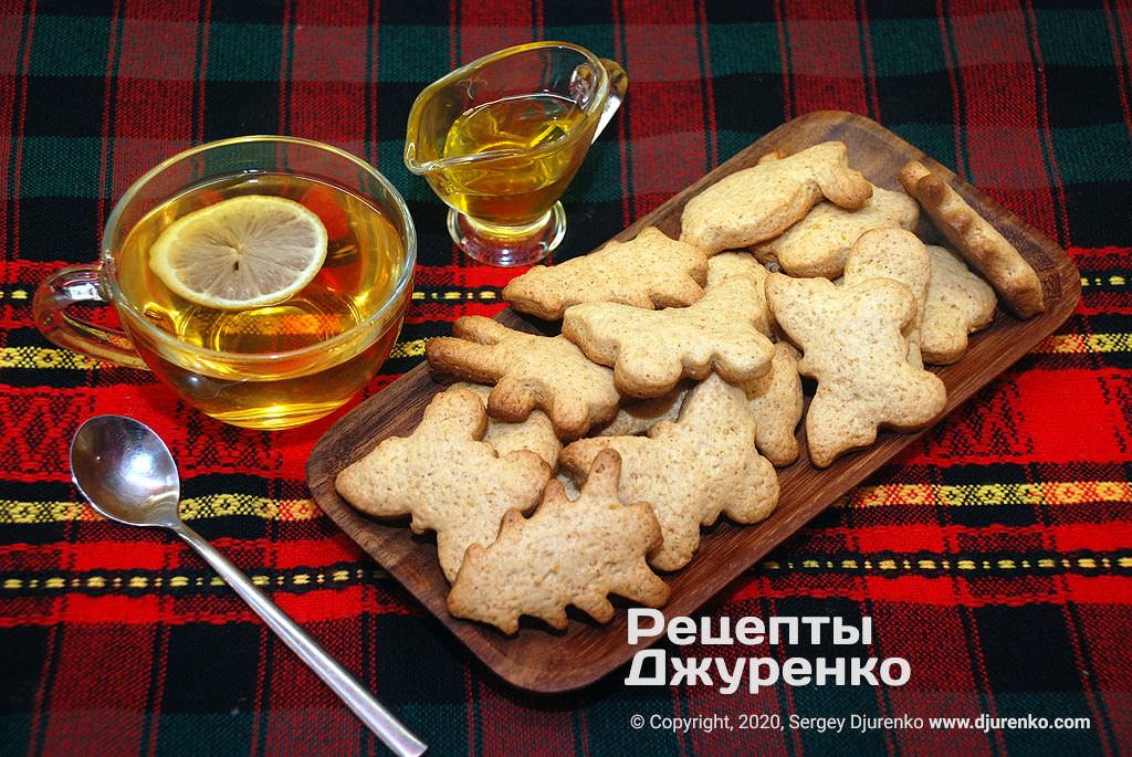 медове печиво