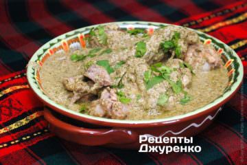 Курица сациви тушеная с луком