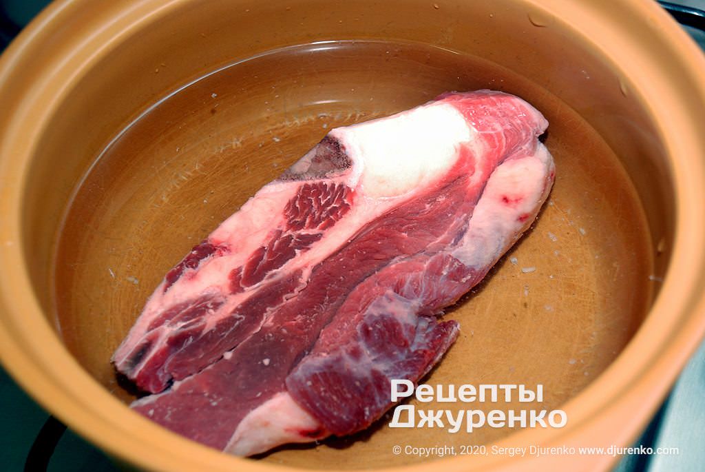 Мясо для бульона.