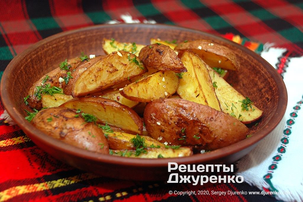Фото рецепта: Картошка по-деревенски в духовке