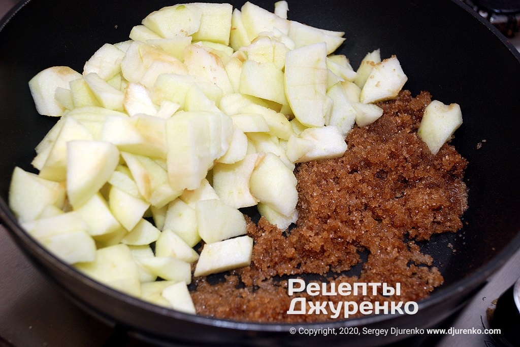 Яблука з цукром.