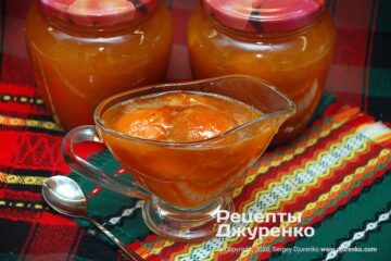 Фото рецепта варенье из абрикосов