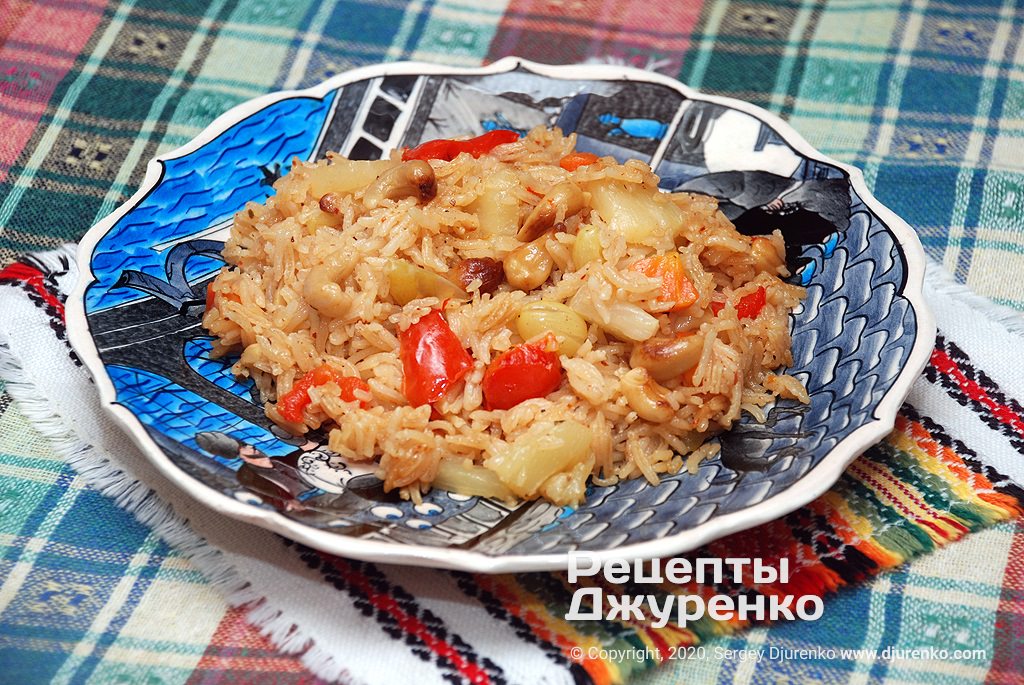 Рецепт приготування Плов без м'яса Плов без м'яса