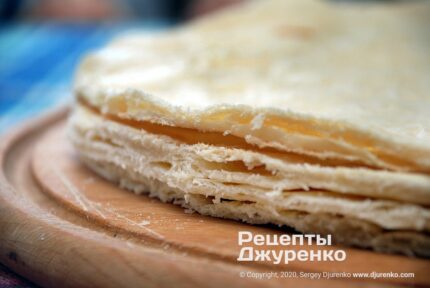 Листкове тісто