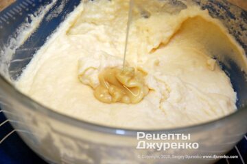 Заварной крем со сгущенным молоком.