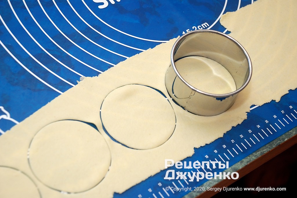 Формування кружків.