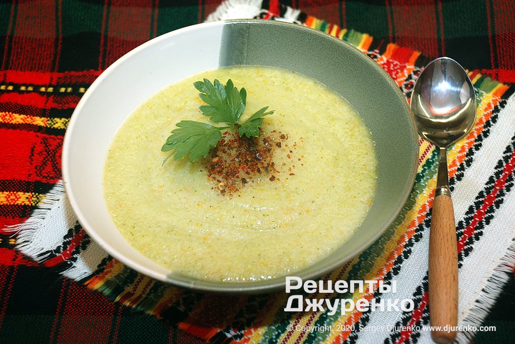 Диетический Вкусный Суп Рецепт С Фото