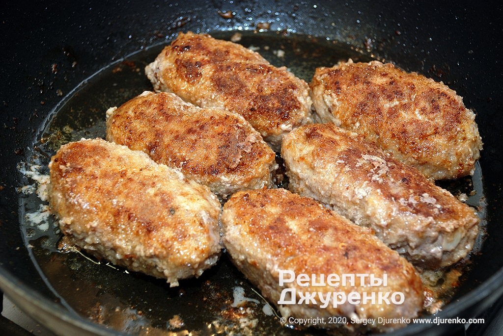 Смажити до готовності.