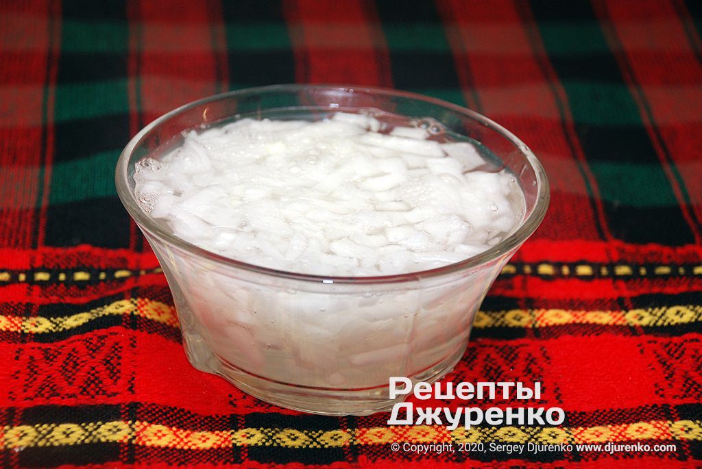 Белый лук.