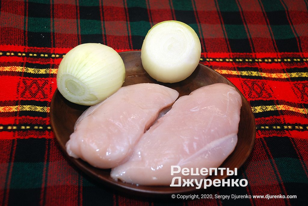 Курка для начинки.