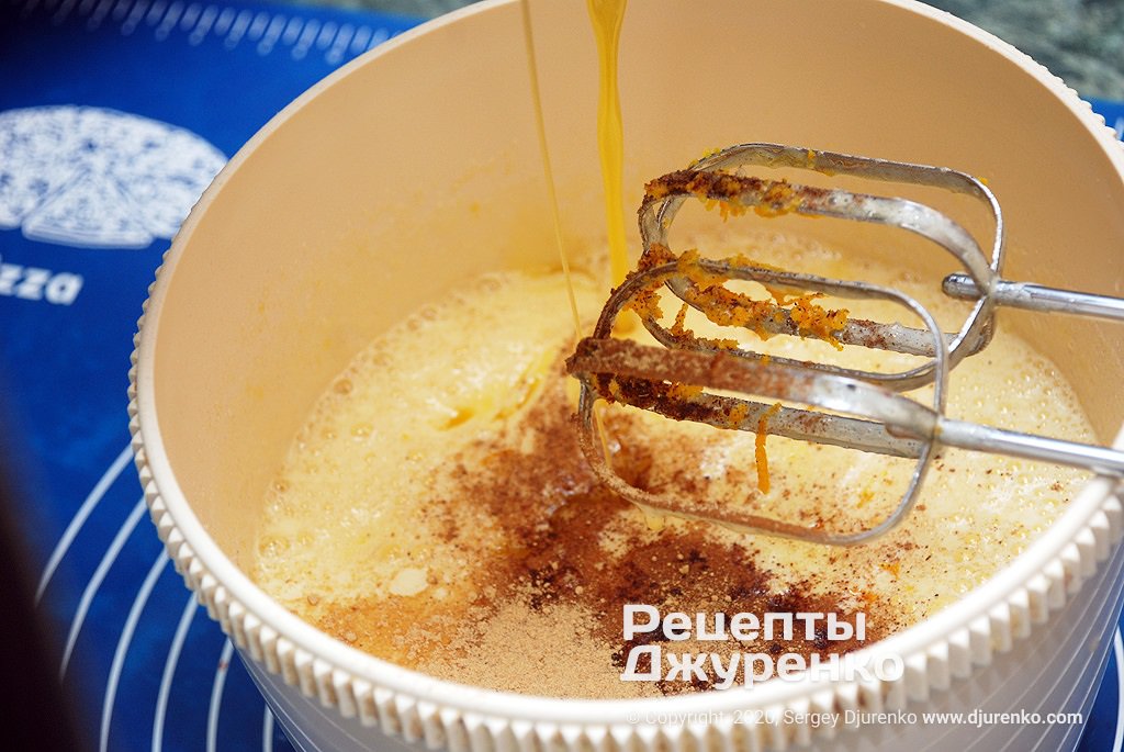 Підготовка рідкого тіста.