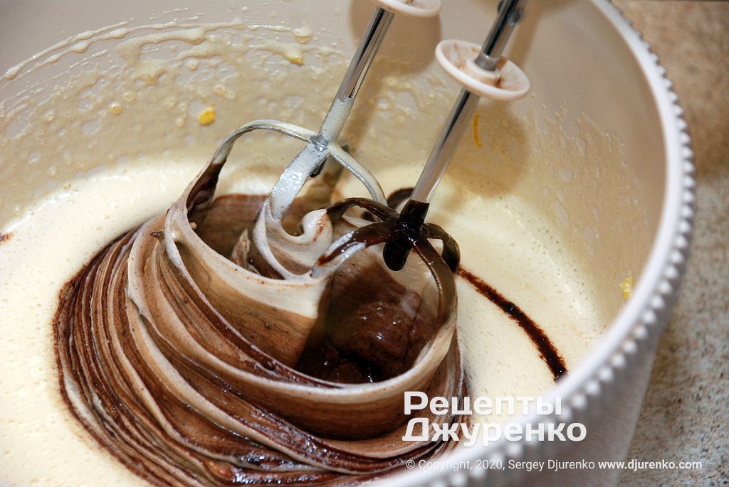 Chocolate batter.