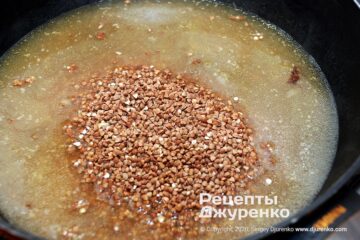 Як варити гречку.