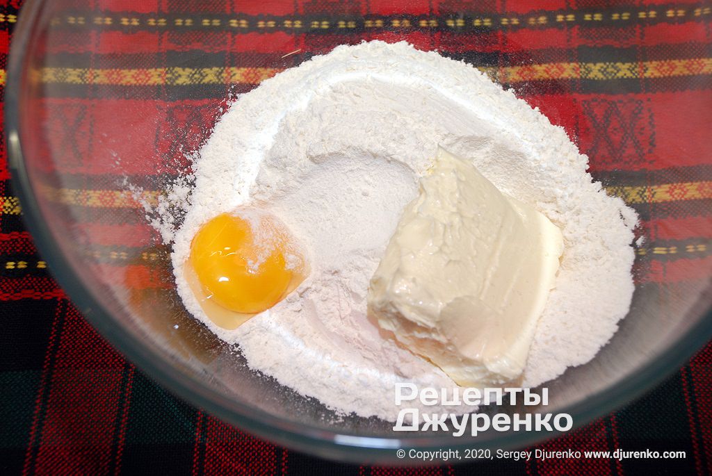 Preparing the shortbread.