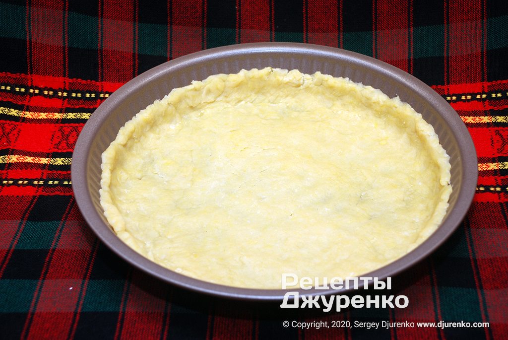 Press the dough into the springform pan.