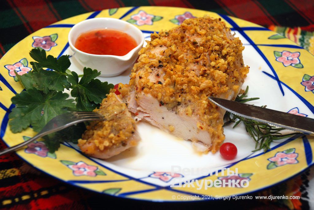 Фото рецепта: Куриное филе в духовке
