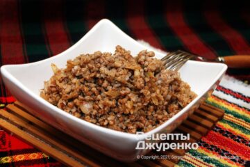 Фото рецепта гречка з фаршем