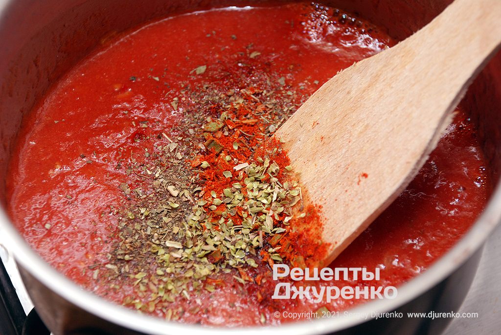 Add chopped tomatoes and spices.