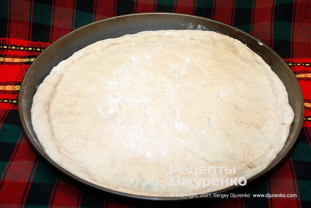 Prepared pizza dough.