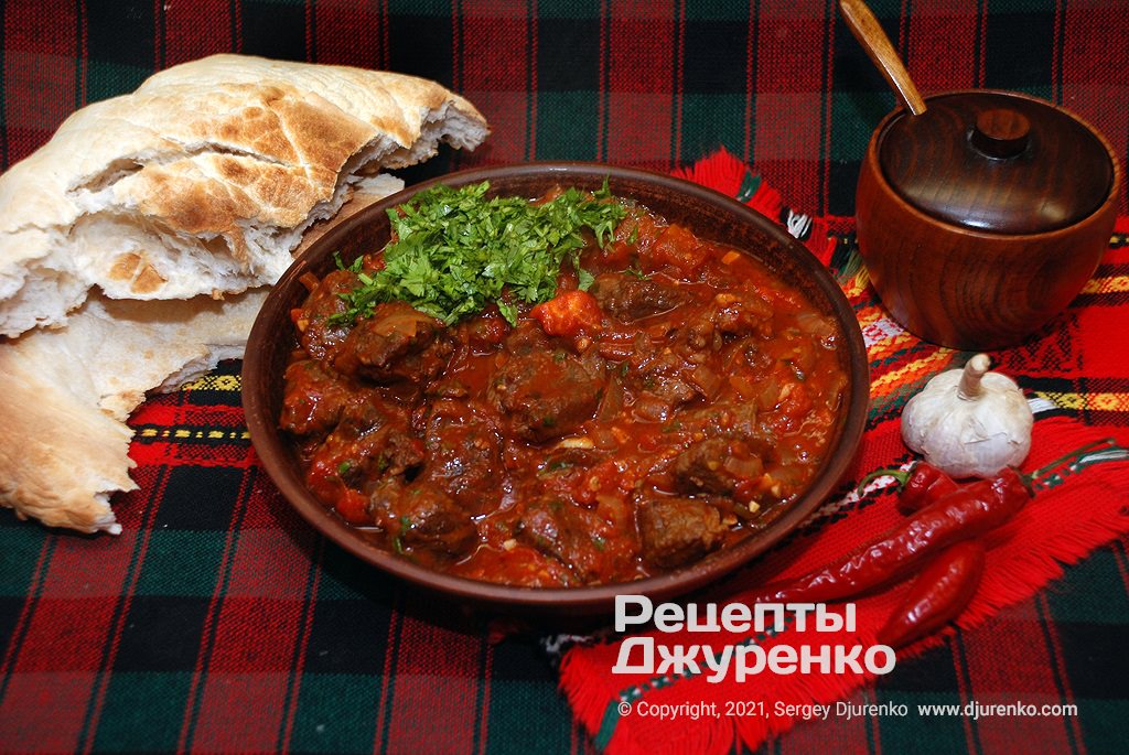 Чашашули Грузинское Рецепт С Фото Из Курицы