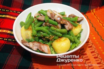 Льежский салат со стручковой фасолью