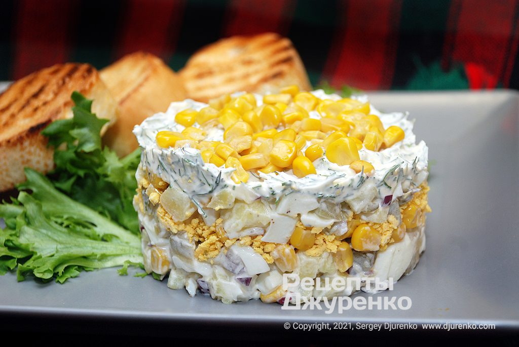 Рецепт приготування Салат із кукурудзою Салат із кукурудзою