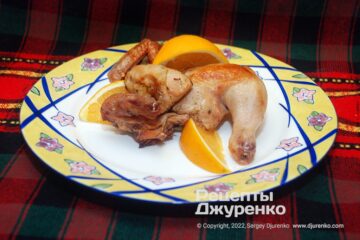 Фото рецепта курица с апельсином