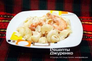 Фото рецепта креветки у вершковому соусі