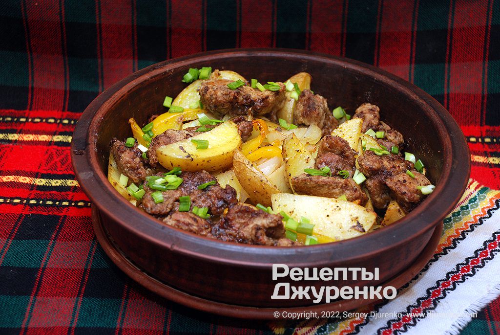 Картошка с куриной печенью