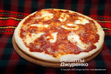 Фото рецепта піца з моцарелою