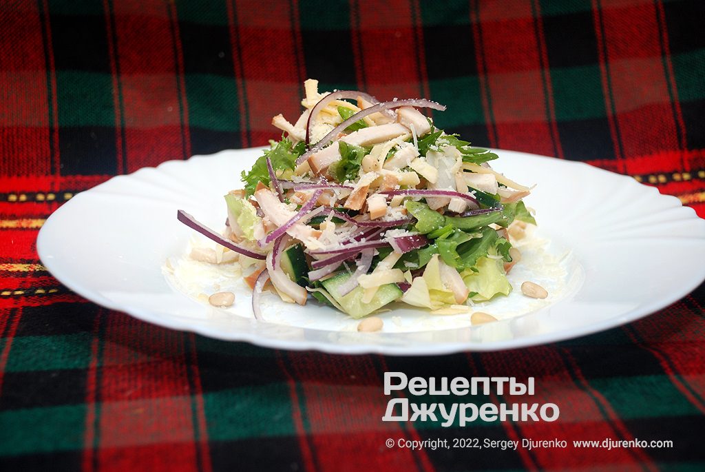 Салат з копченою куркою