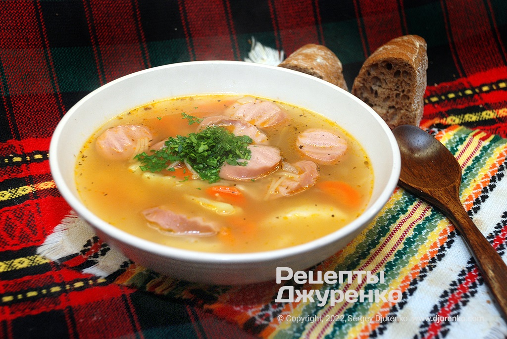 Фото рецепта: Суп с сосисками