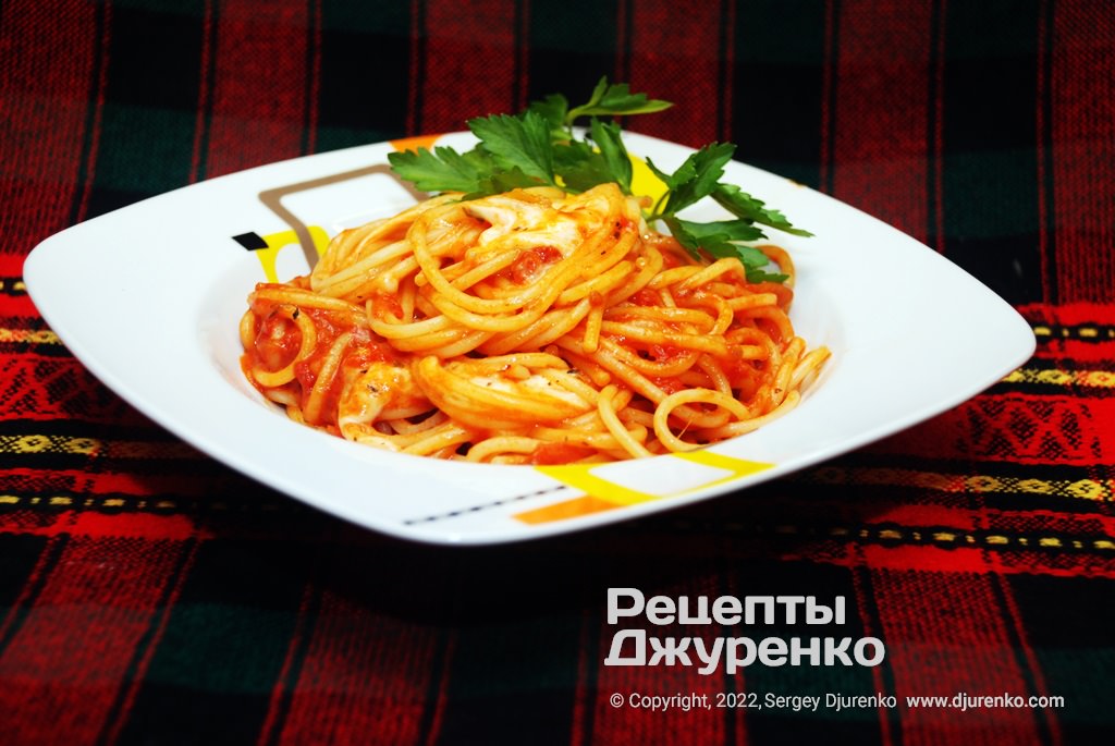 Рецепт приготування Паста з моцарелою Паста з моцарелою