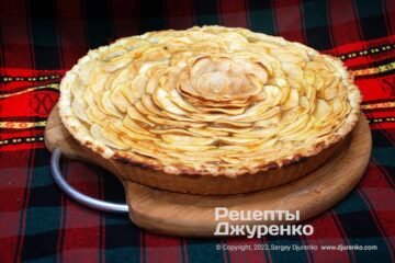 Песочный пирог с яблоками