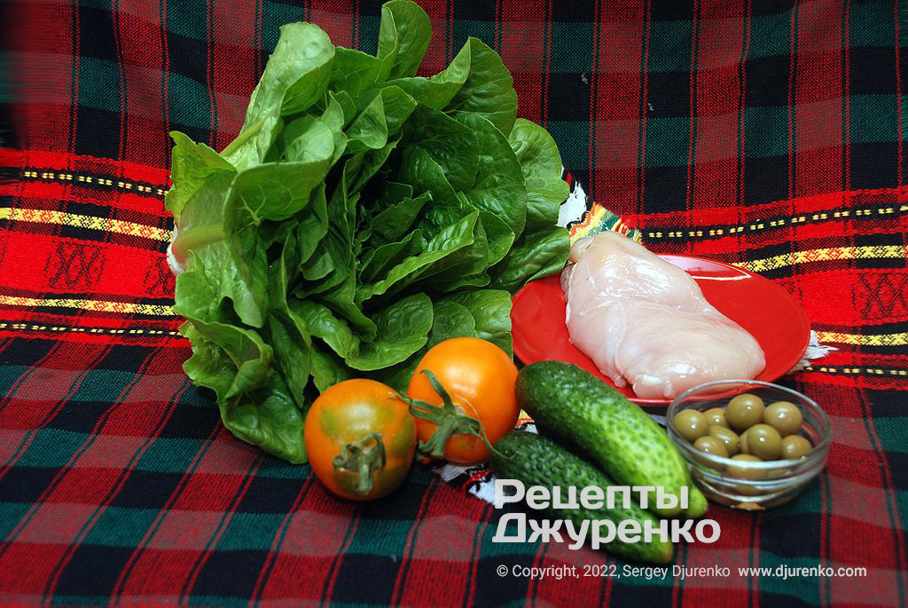 Філе та овочі для салату.