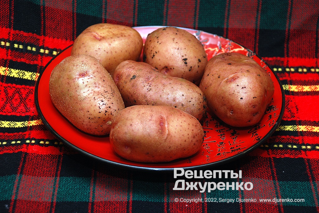 Это - просто картошка.