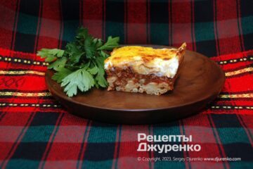 Пастітсіо – грецька м’ясна запіканка