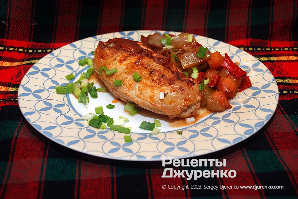 Куряче філе з овочами