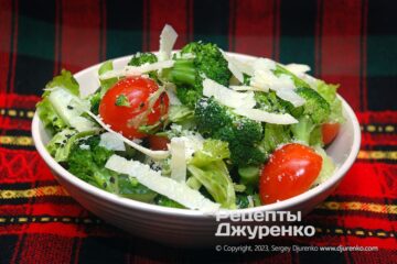 Салат з броколі