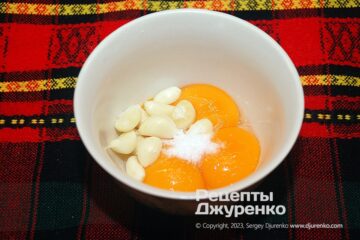 З