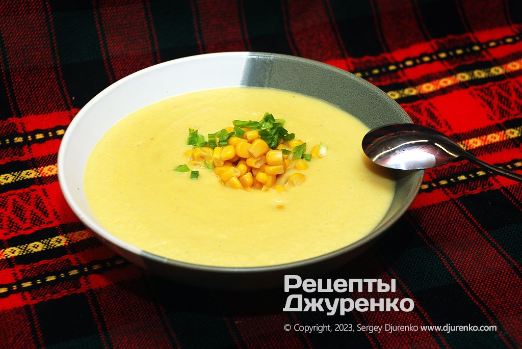 Суп с кокосовым молоком, овощами и добавкой карри