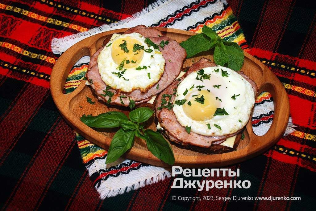 Рецепт приготовления Бутерброд с яйцом Бутерброд с яйцом